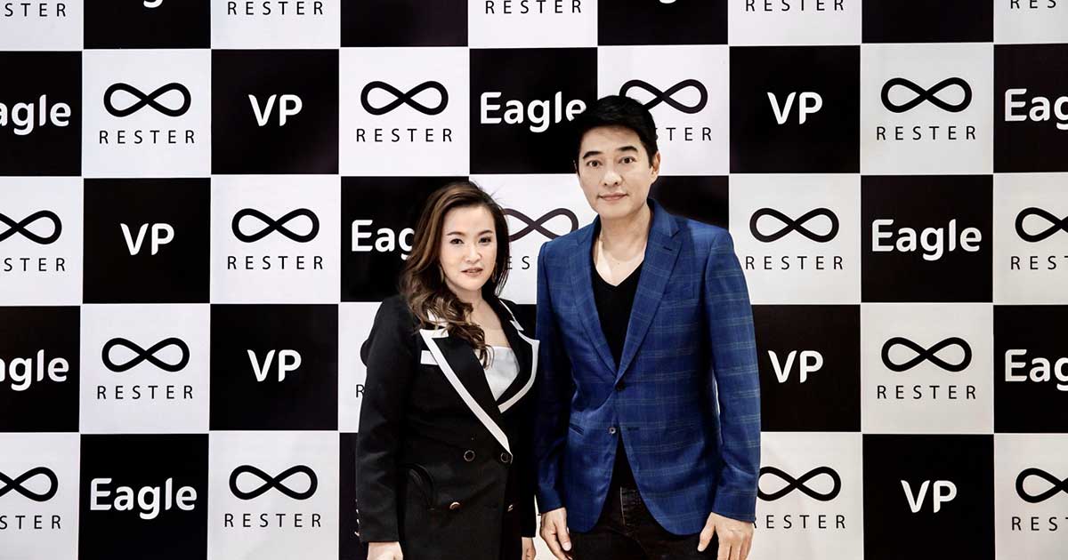 Rester และพี่ก้อง-สหรัถ เปิดตัวเก้าอี้นวดและเครื่องนวดเข่าตัวแรกในไทยในงานบ้านและสวนแฟร์ 2019 Rester
