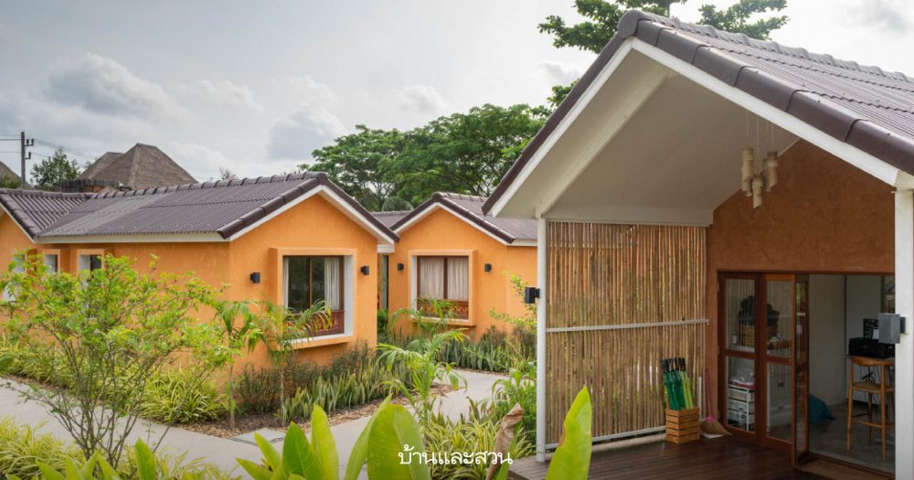The Little White Bird Guest House อบอุ่นเหมือนอยู่บ้านเพื่อนที่เกาะกูด The Little White Bird Guest House ที่พักเกาะกูด