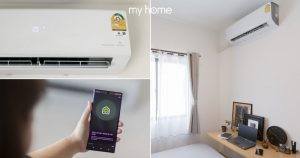 Beko ProSmart™ Inverter เครื่องปรับอากาศอัจฉริยะ นวัตกรรมเพื่ออากาศที่เย็นสะอาดและชีวิตที่สะดวกสบายระดับโปรด้วยสมาร์ทโฮมแอปพลิเคชั่น แอร์Beko เครื่องปรับอากาศBeko Beko ProSmart™ Inverter แอปพลิเคชั่นHomewhiz