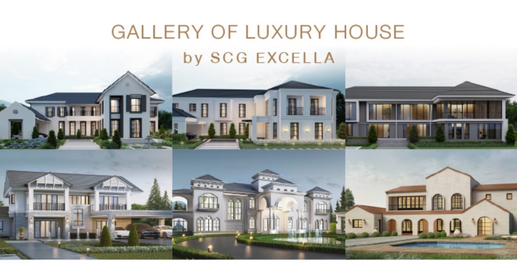 SCG EXCELLA หลังคาเซรามิกแท้ที่ดีที่สุด ตอบโจทย์บ้านหรูทุกสไตล์ SCG EXCELLA