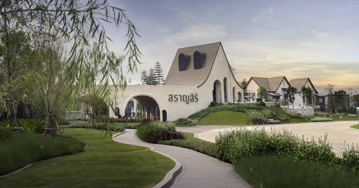 สราญสิริ บ้านเดี่ยวที่จะมาเพิ่มพื้นที่ความรักให้ทุกคนในครอบครัว