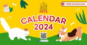 ปฏิทินปี 2567 พร้อมวันสำคัญสัตว์เลี้ยง ปฏิทินปี 2567