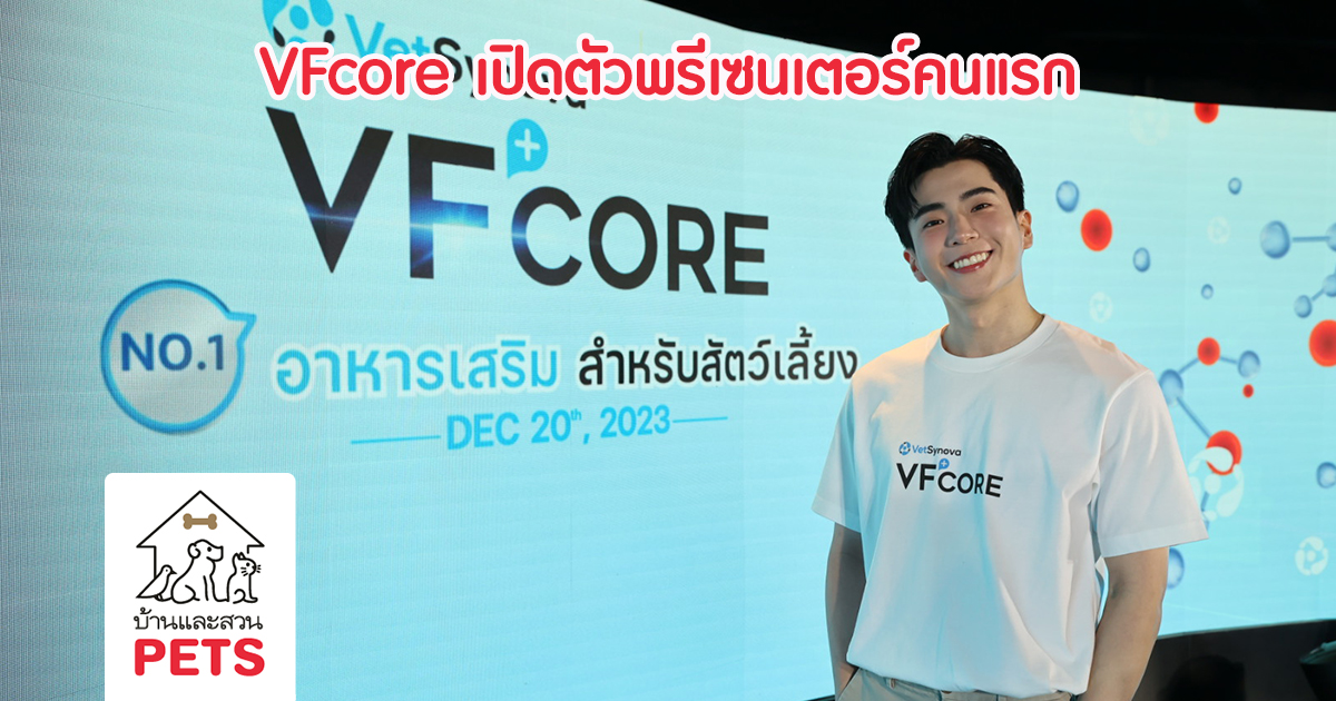 นนกุล